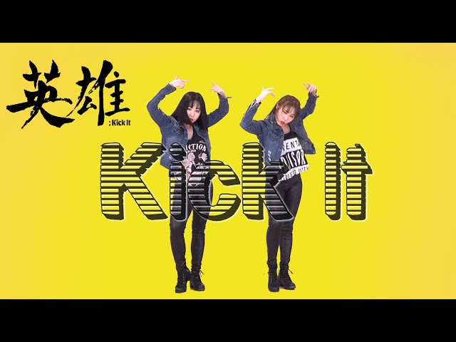 nct 127 엔시티 127 영웅 (英雄; kick it) cover dance waveya 웨이브야